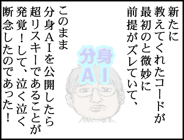 a00e07.jpg