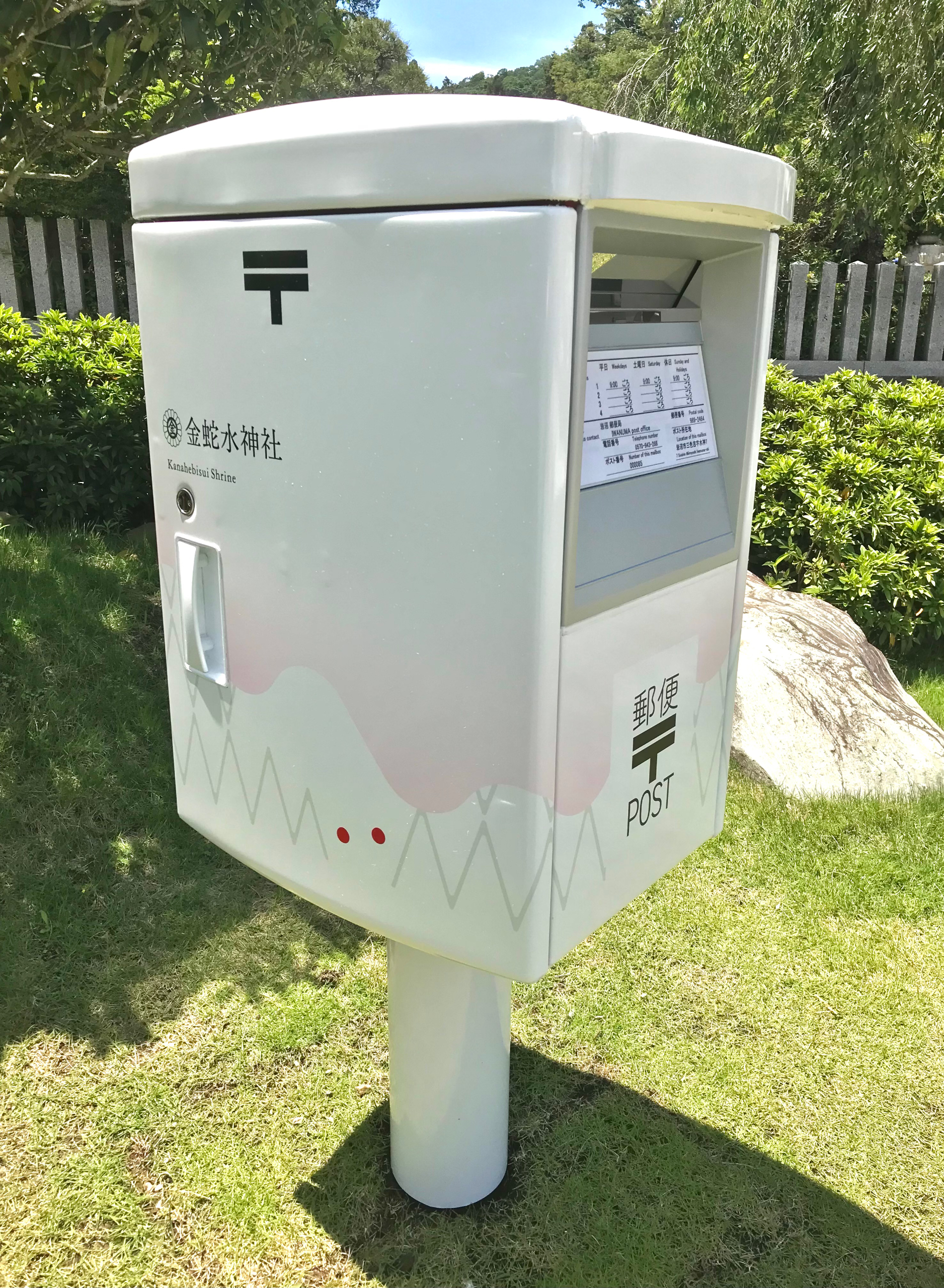 20260724-2.jpg