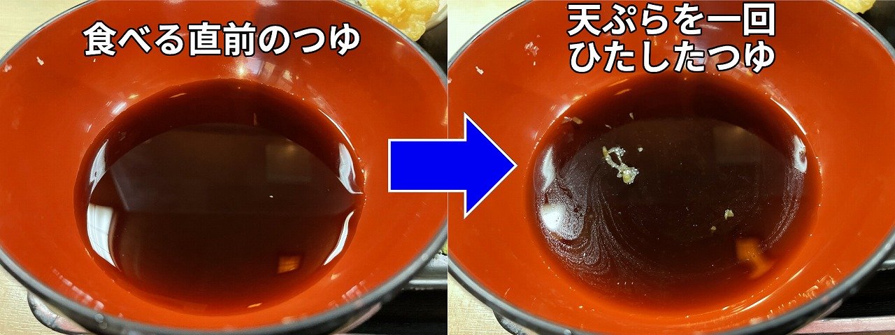 08_Before_After.jpg
