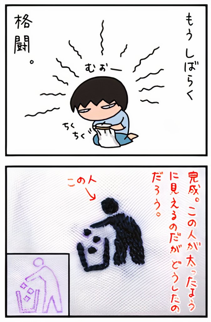 001_06_auto_x2.jpg