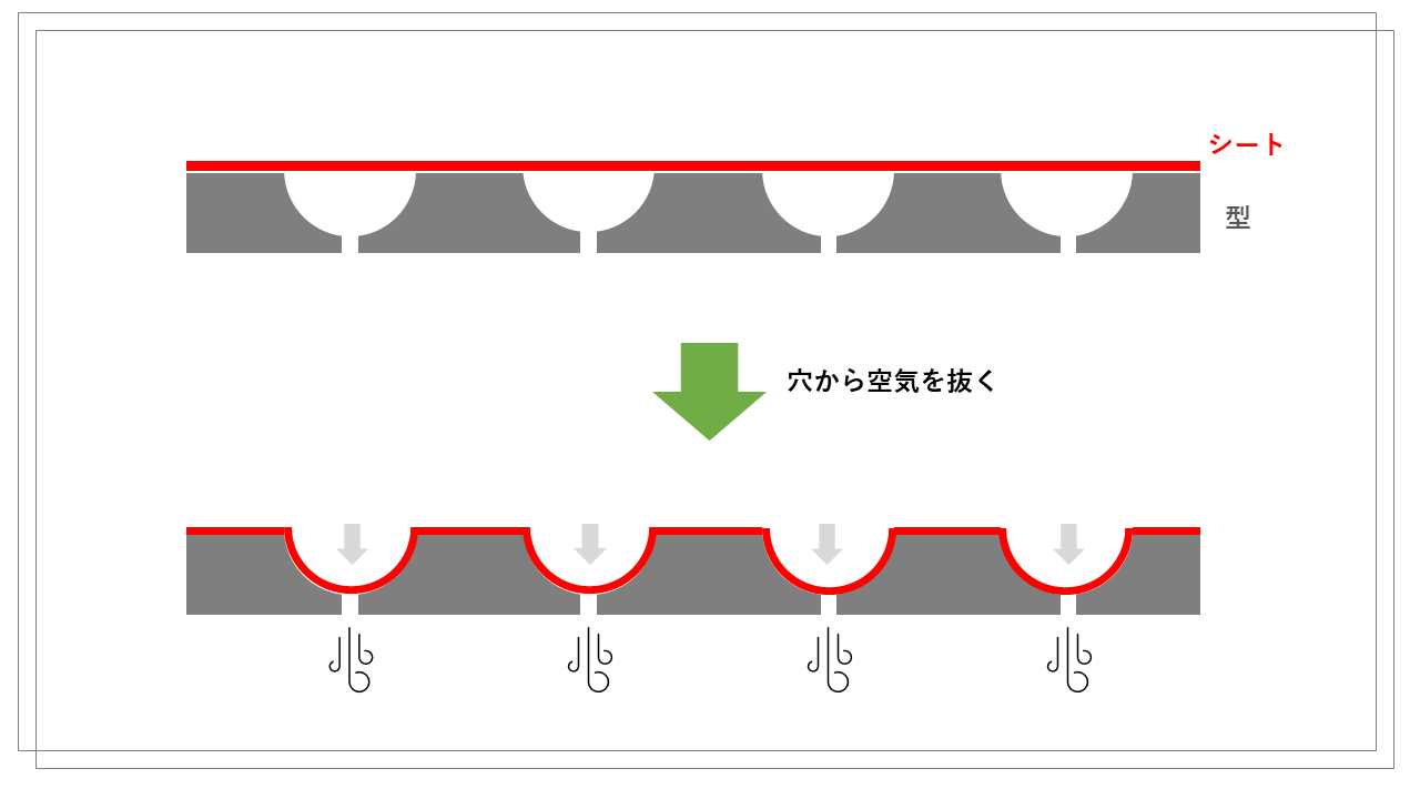puchipuchi_018.png
