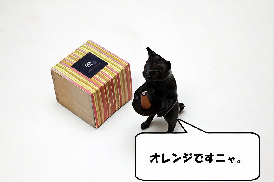 IMG_0074_photos_v2_x2.jpg