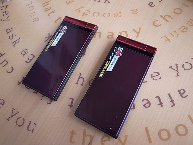 009-topaz-high fidelity v2-640w.jpg