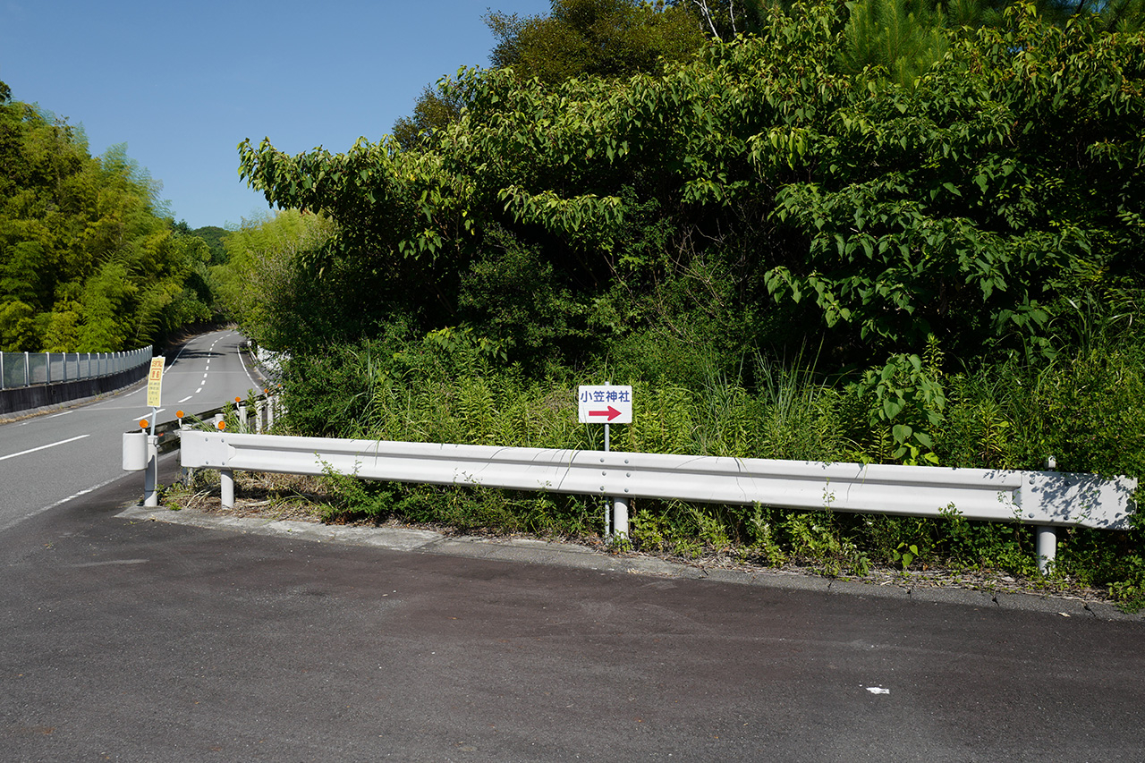 L1040806.jpg