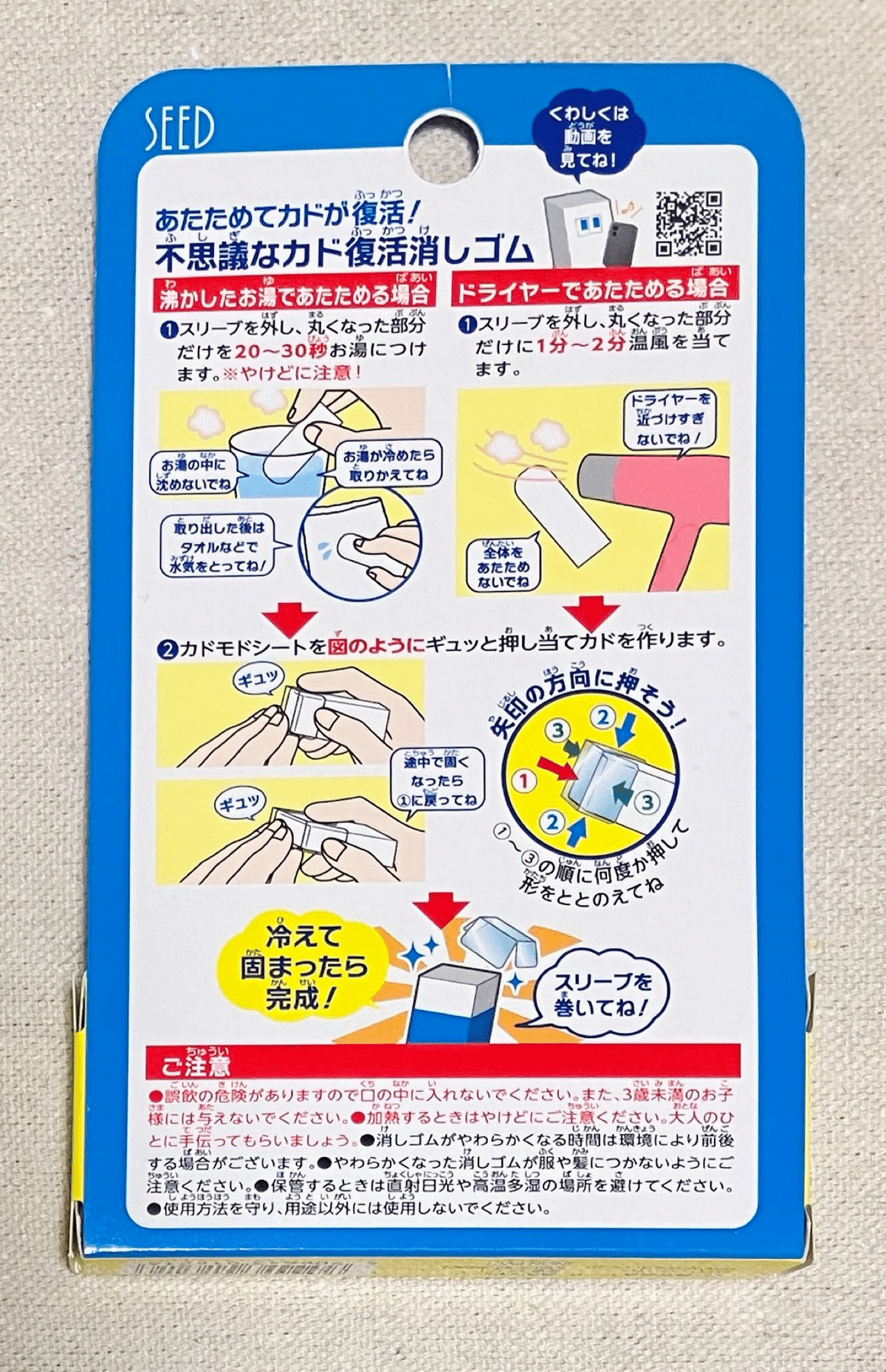 image_s014.png