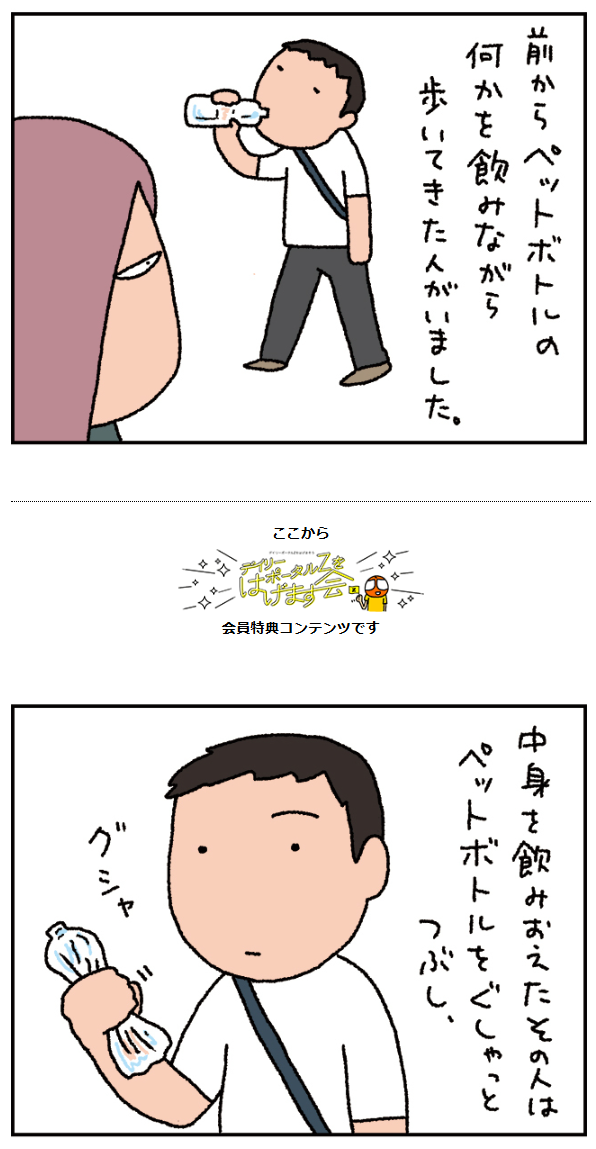 b.png