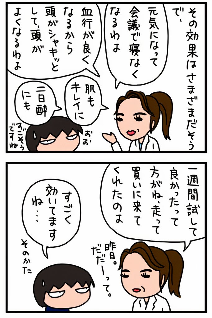 02_1_04_auto_x2.jpg