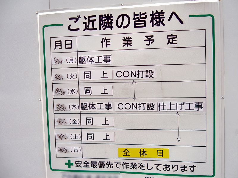 second0_photos_v2_x2.jpg
