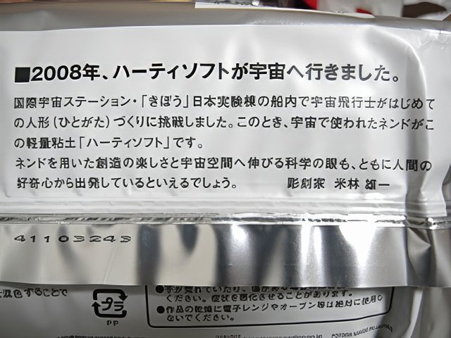 RIMG12807-topaz-high fidelity v2-640w.jpg