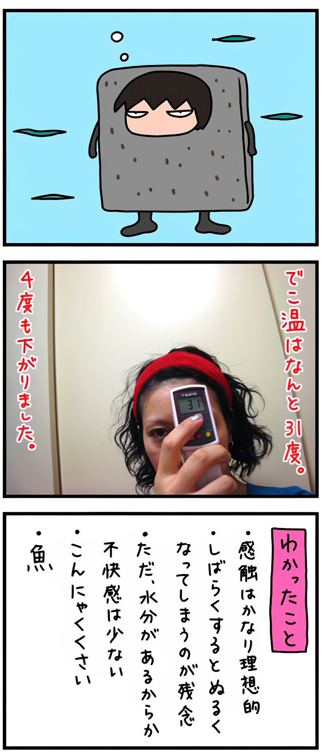 05_01.jpg