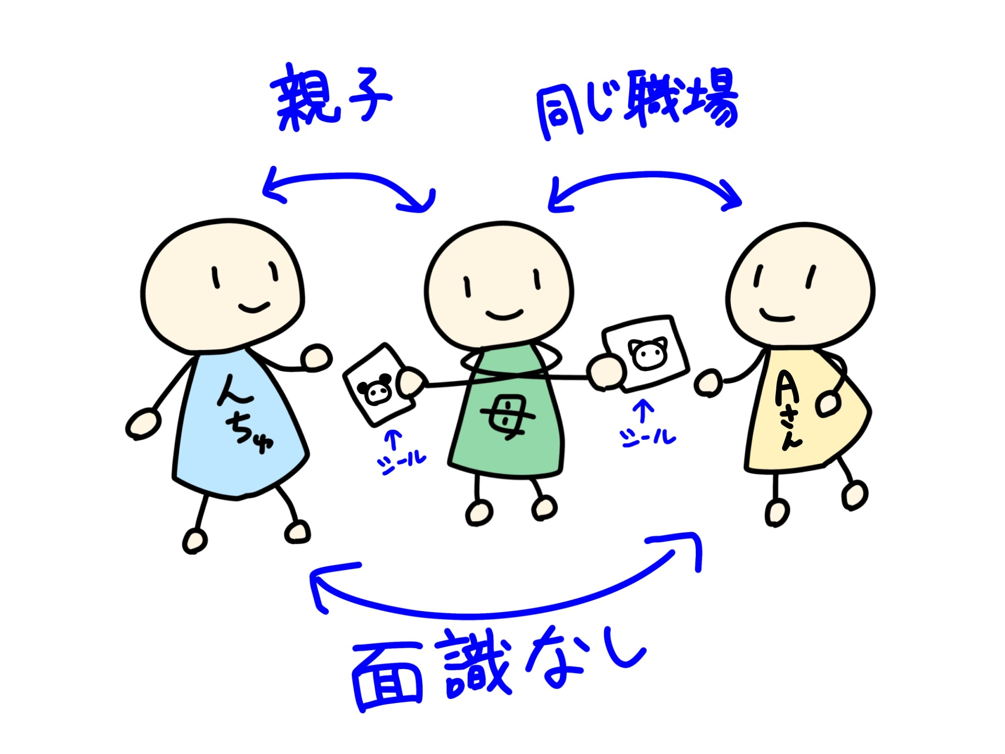 S__124198915.jpg
