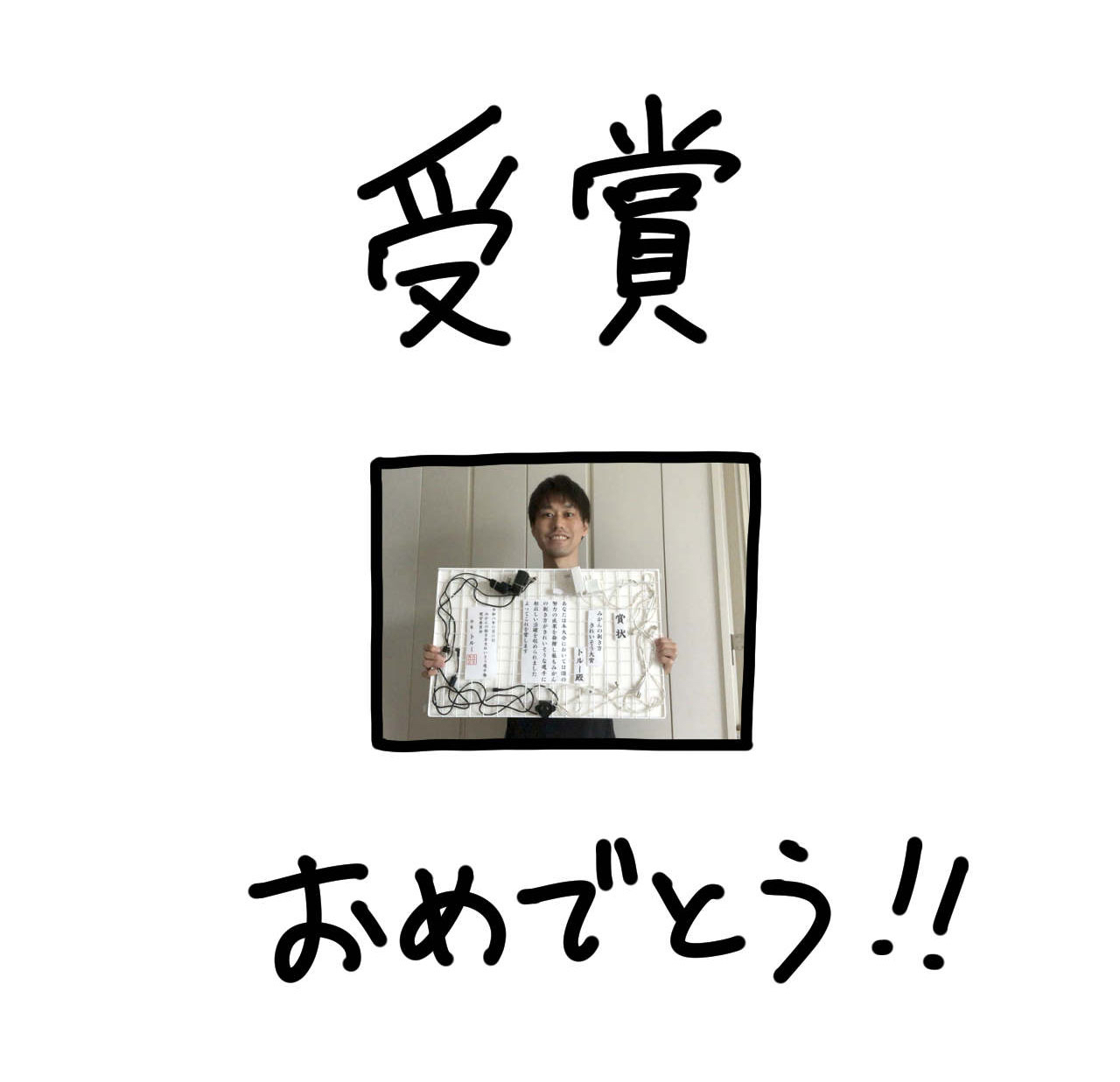 イラスト3_05.jpg