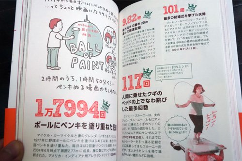 20150501_002 20150501_002