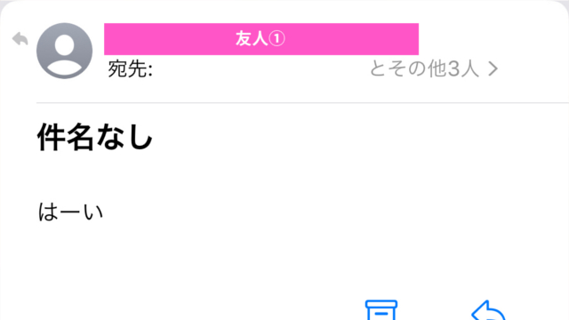 kanji_henji_kiji.jpg