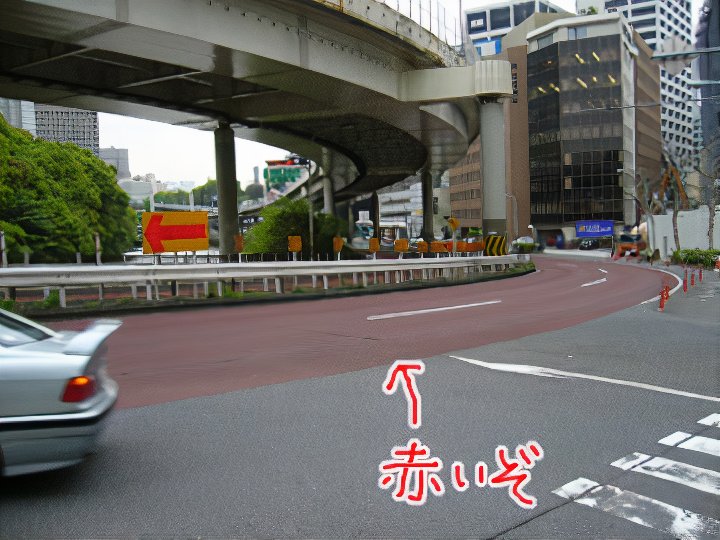 akasaka1_photos_v2_x2.jpg