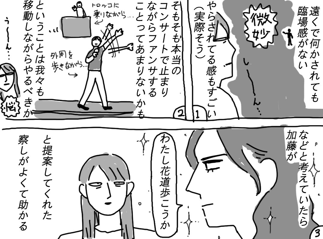 011.jpg