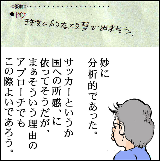 b05e04.jpg