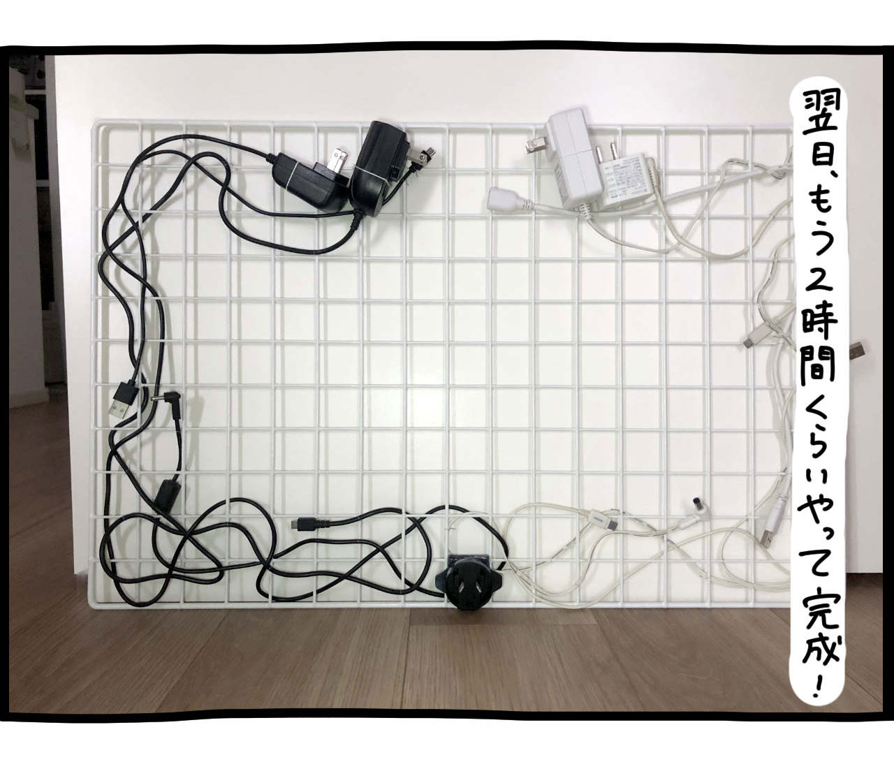 イラスト2_05.jpg