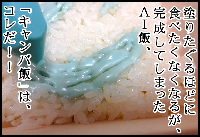 e03.jpg