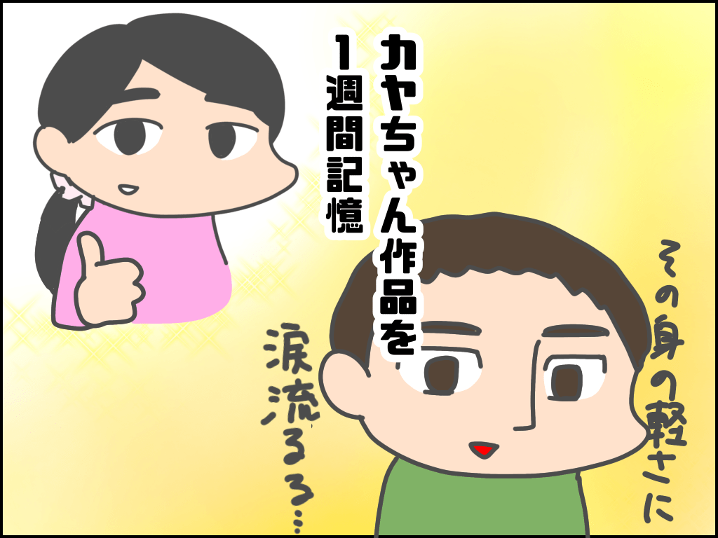 10.png