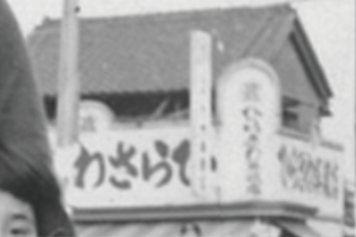 19_.png