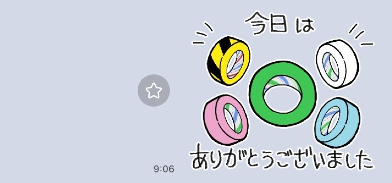 youjou_026.jpg