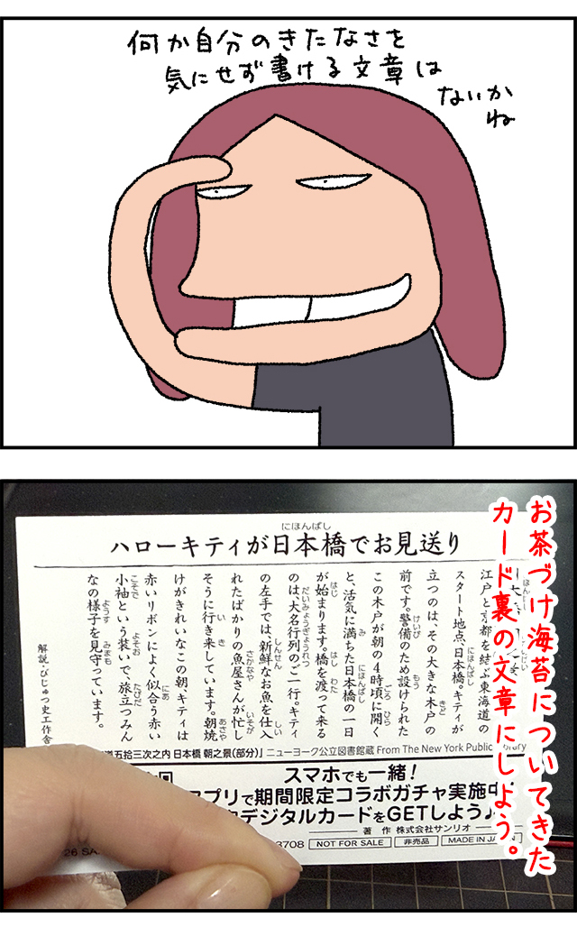 galmoji01_07.jpg