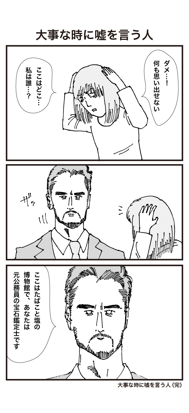 006.jpg