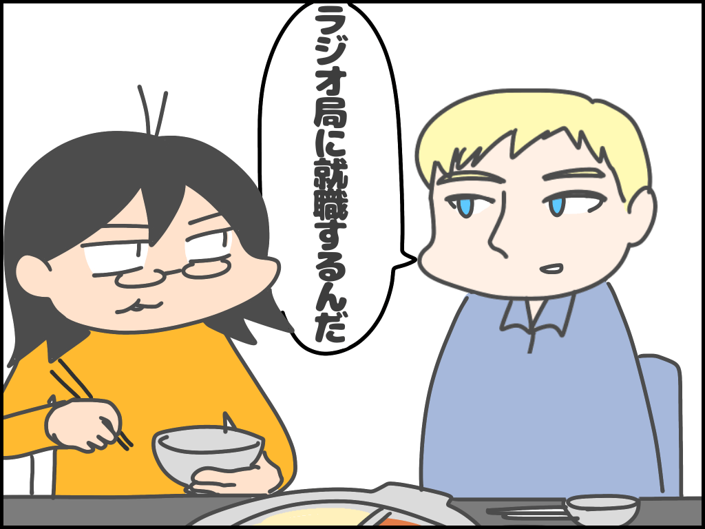 image2.png