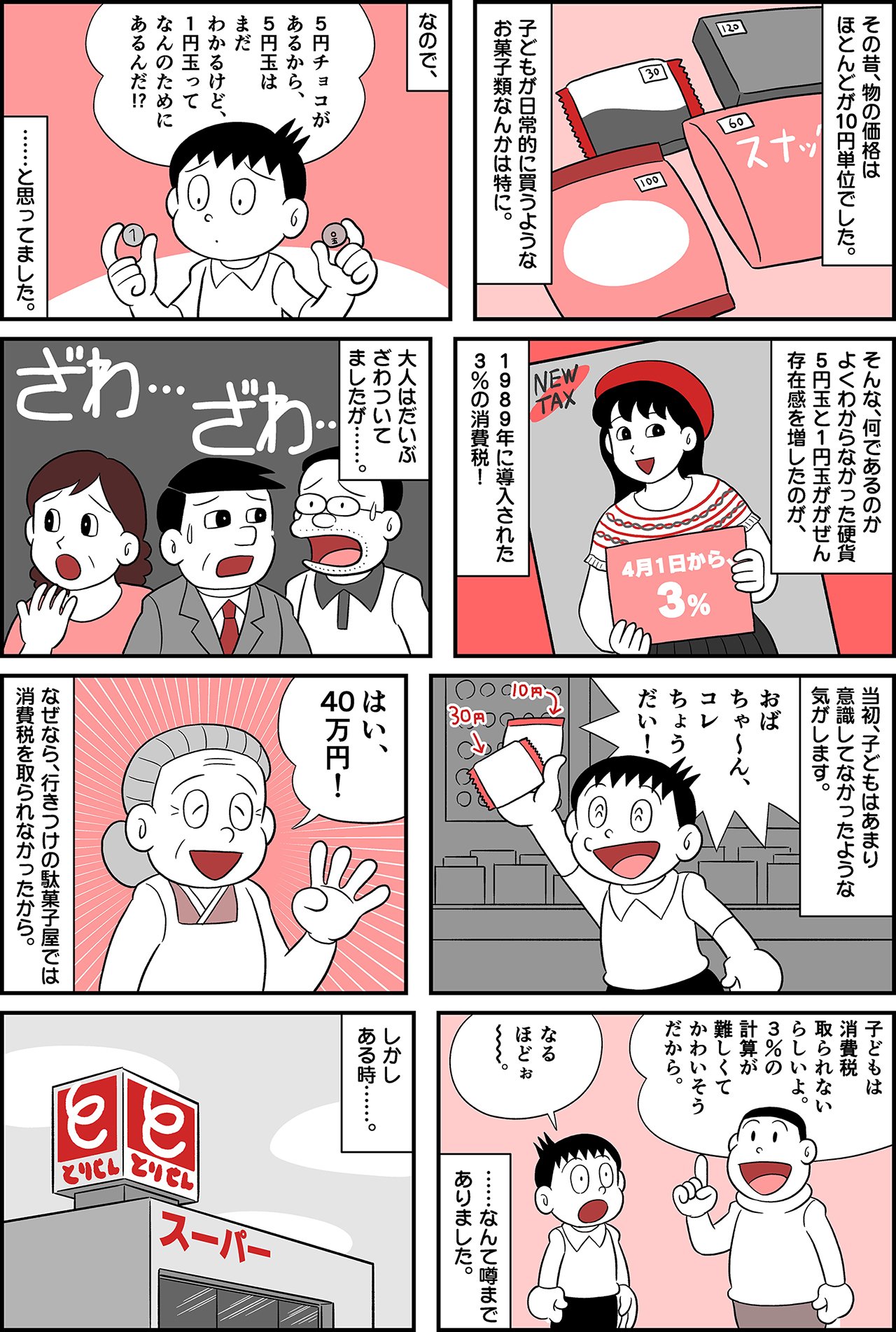 001.jpg