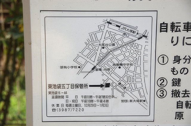 DSC_0053-1-topaz-standard v2-640w.jpeg