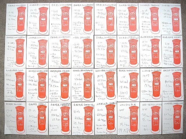 RIMG9379-topaz-standard v2-640w.jpg