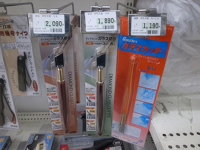 013-topaz-standard v2-640w.jpg