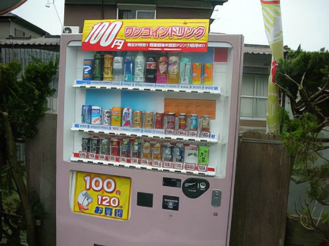 DSCN1786-topaz-low resolution v1-640w.jpeg