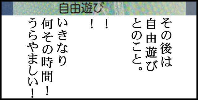 a05d.jpg
