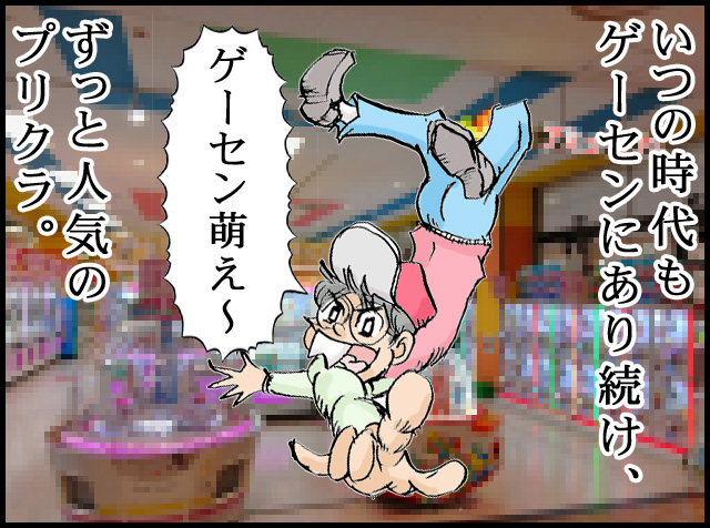 a00a.jpg
