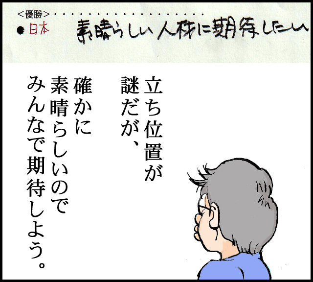 a14f04.jpg