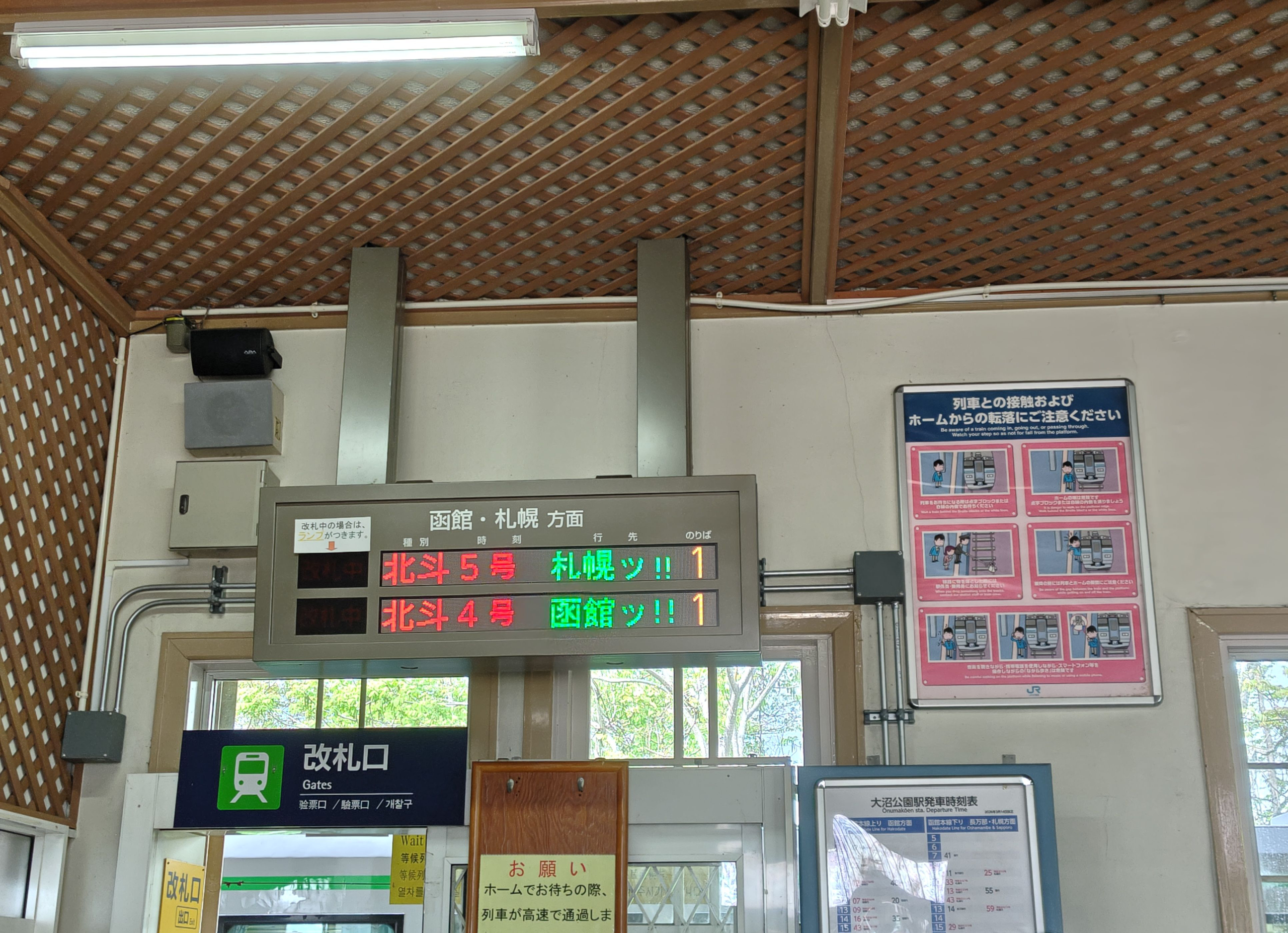 20260626-1.jpg
