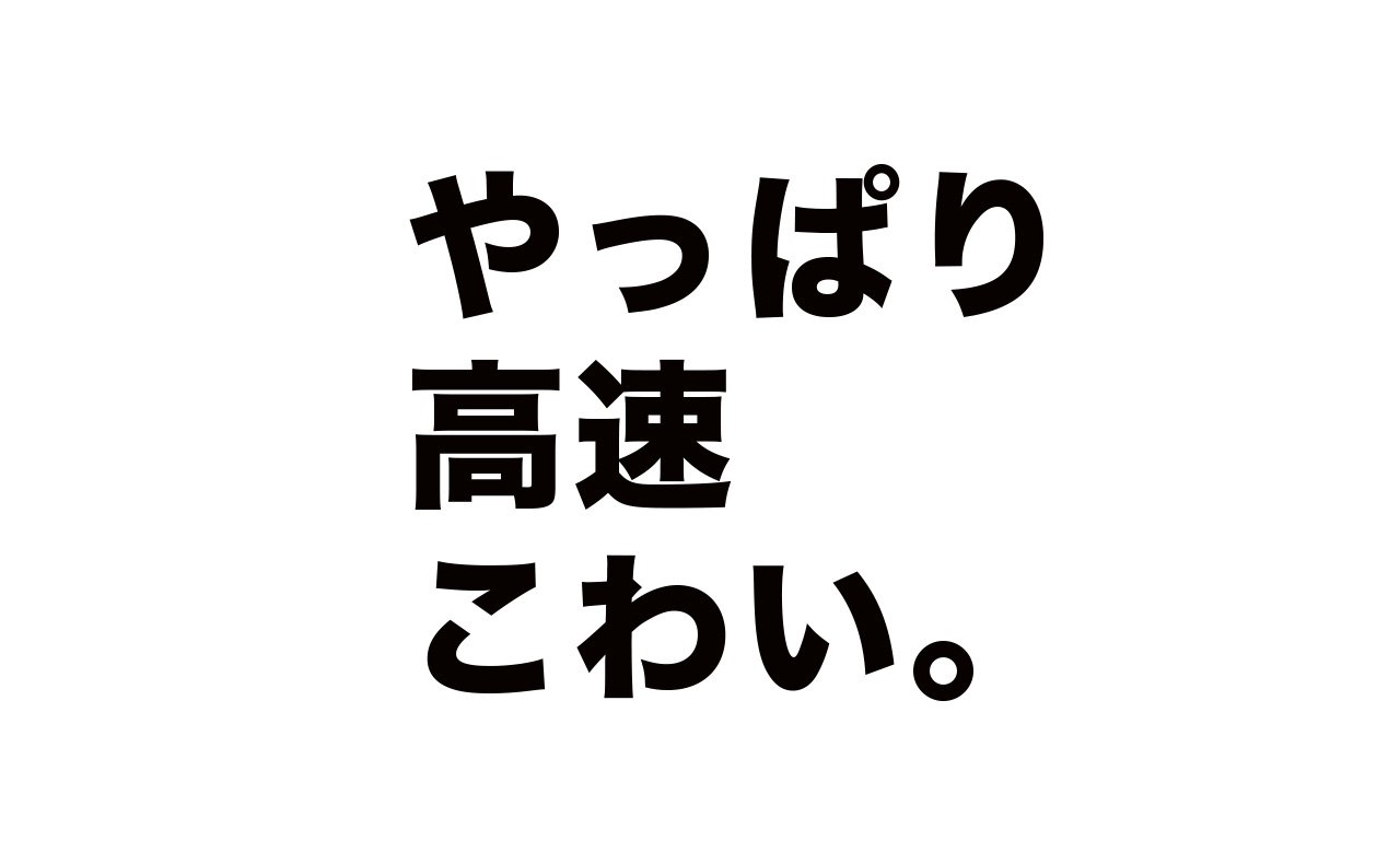 イラスト876.jpg