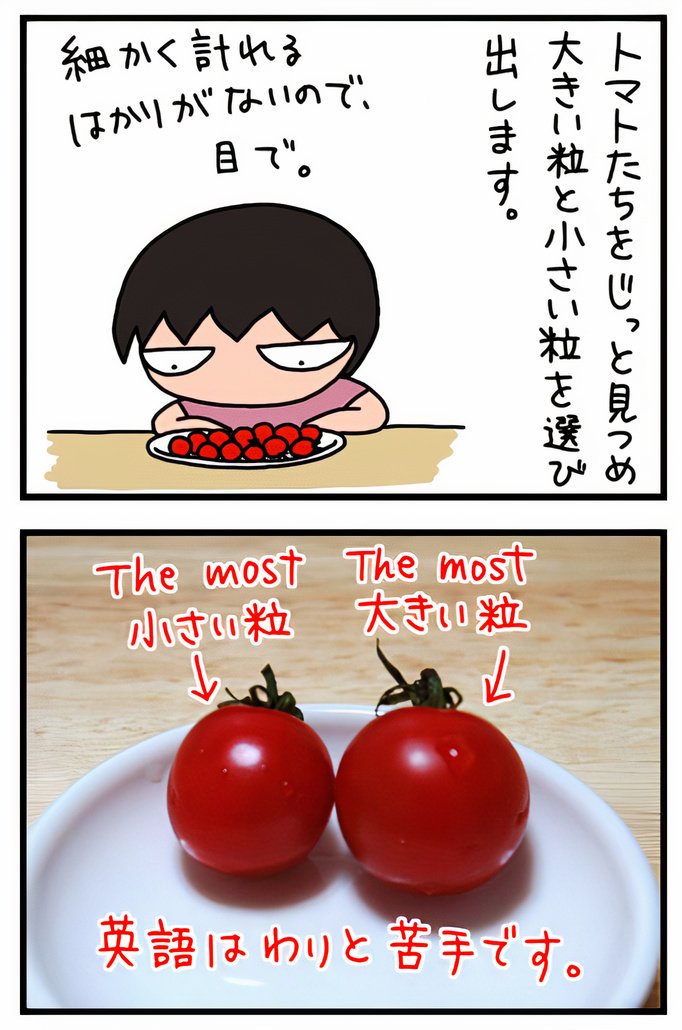 01_2_02_auto_x2.jpg