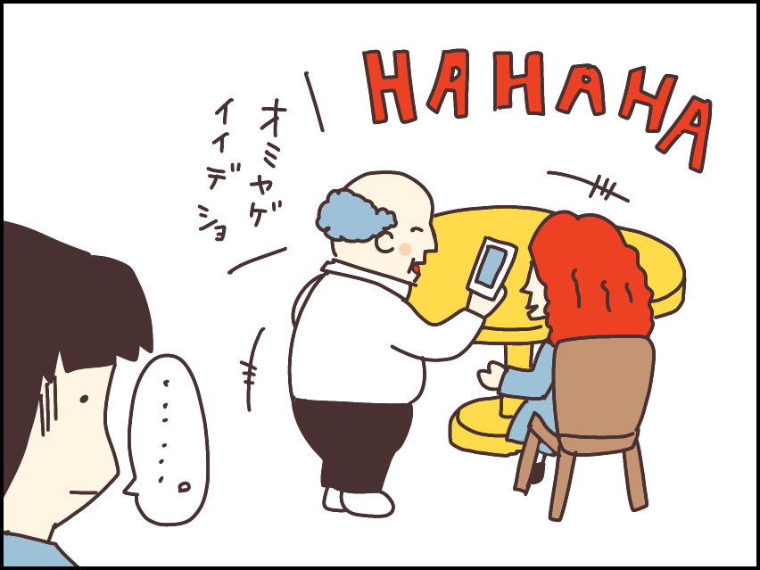 無題45_20230410092235.png