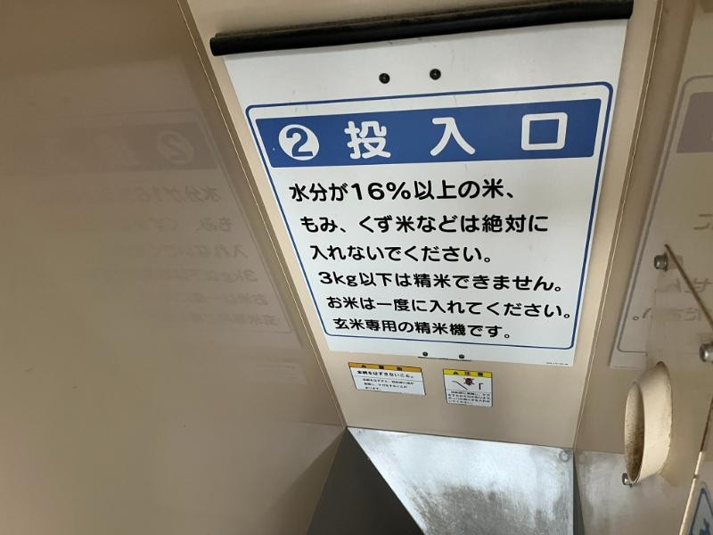 image_s019.jpg