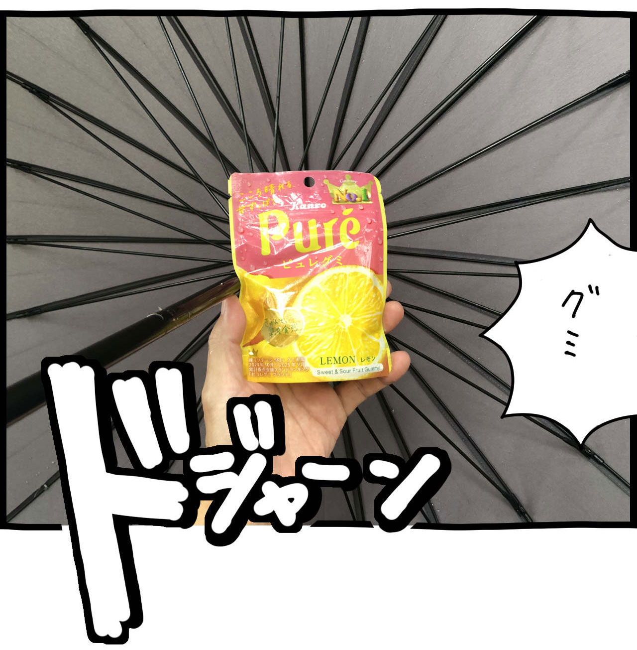 イラスト2_03.jpg