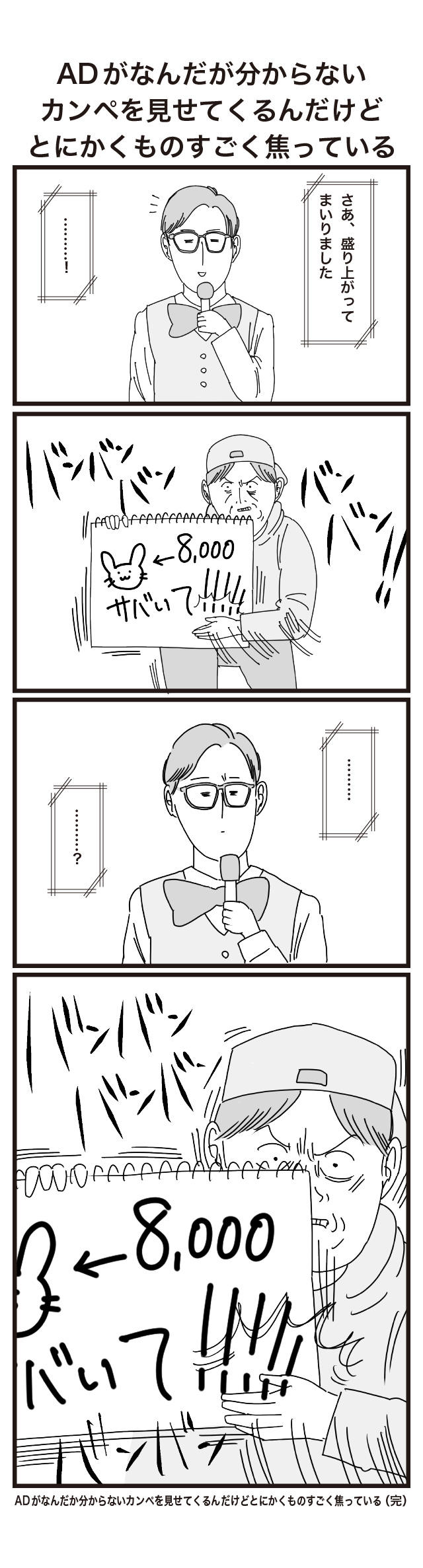 007.jpg