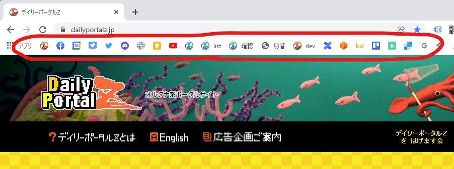 ookmark.png
