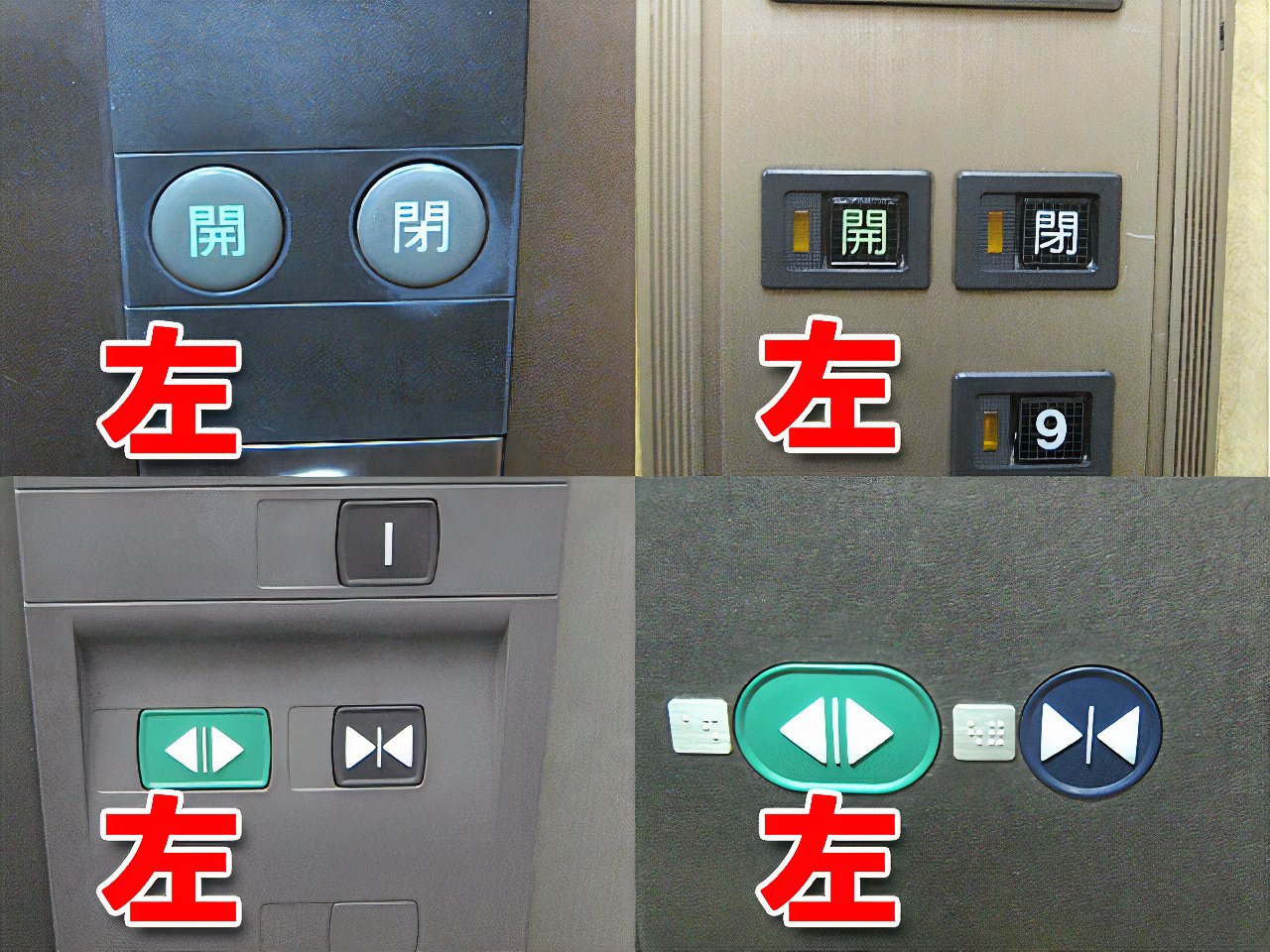 hidari04_photos_v2_x2.jpg