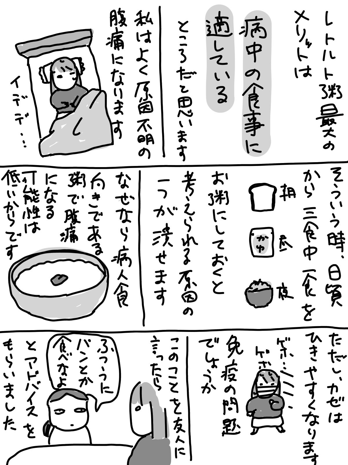 04.jpg