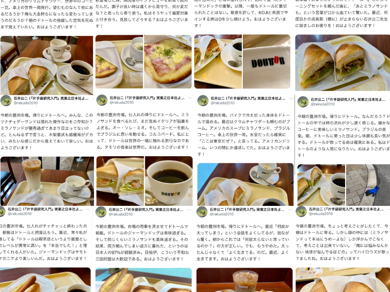 image11.png