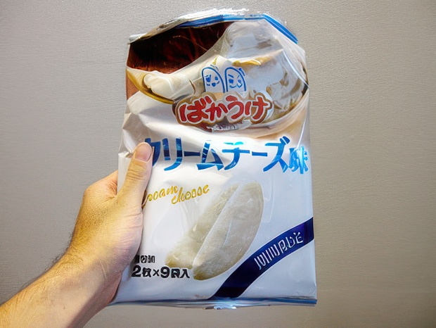 IMG_5154-topaz-standard v2-2x.jpg