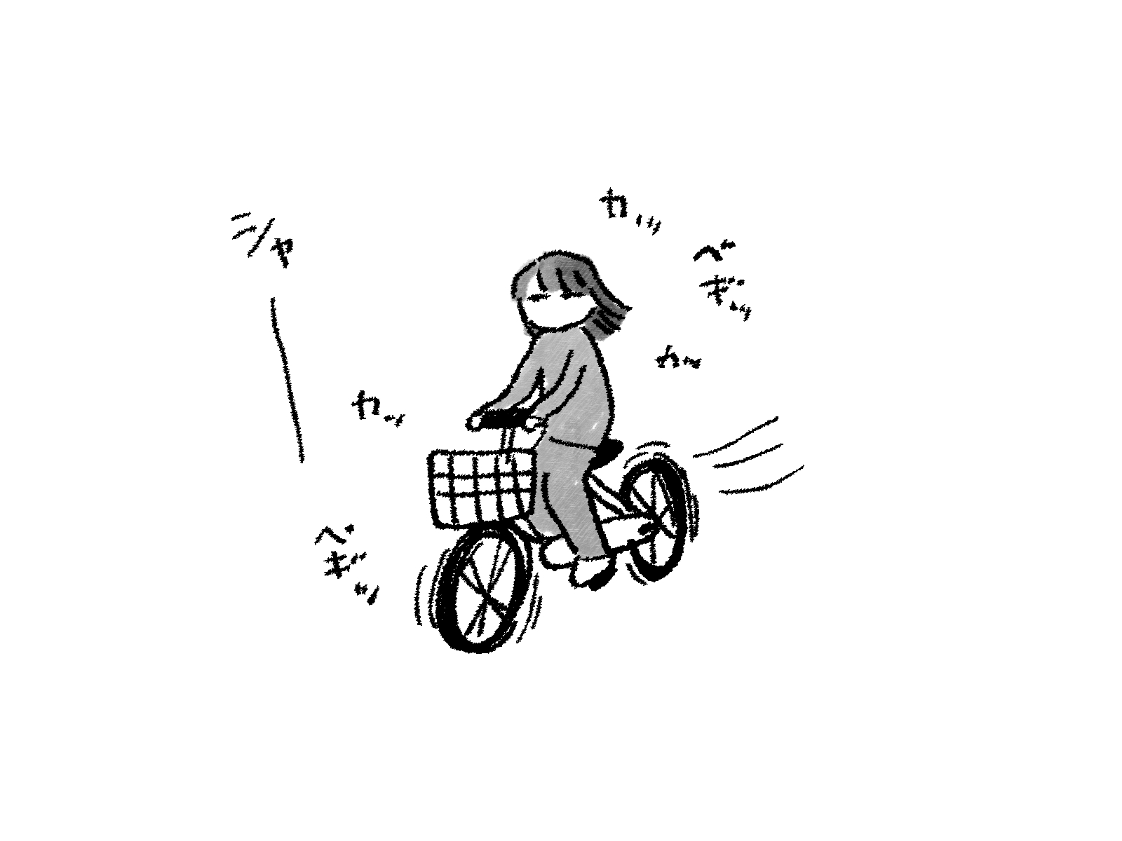 イラスト1.jpg